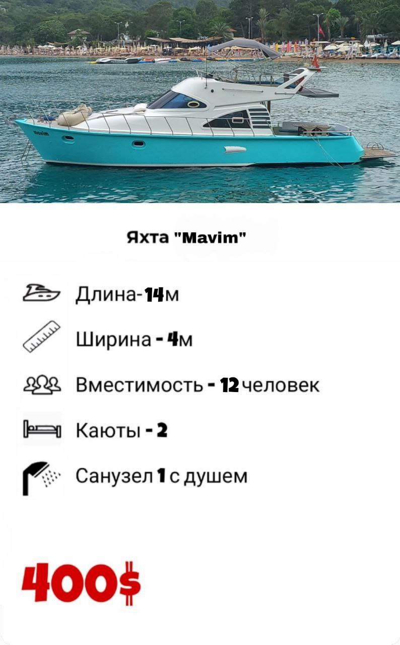 mavim yacht kemer